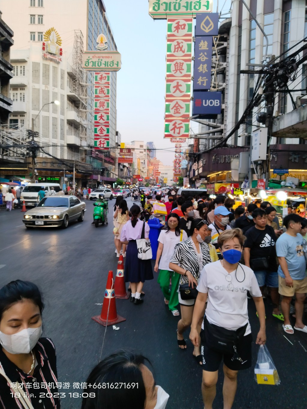 曼谷租车包司机曼谷导游清迈租车包司机翻译服务芭提雅导游清迈租车包司机翻译服务 曼谷芭提雅接送 曼谷机场接送 清迈机场接送bangkok Car rent with driver chiangmai car rent with driver Thailand&nbsp;Travel